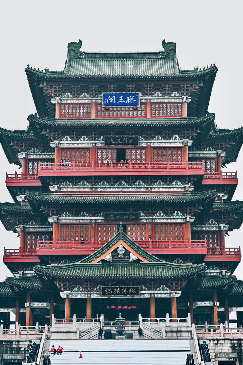 南昌,滕王閣