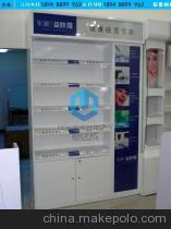 (贛)南昌市XDC2012數(shù)碼產(chǎn)品配件柜臺 - (贛)南昌市XDC2012數(shù)碼產(chǎn)品配件柜臺廠家 - (贛)南昌市XDC2012數(shù)碼產(chǎn)品配件柜臺價格 - 中山市新達(dá)成展示制品 - 