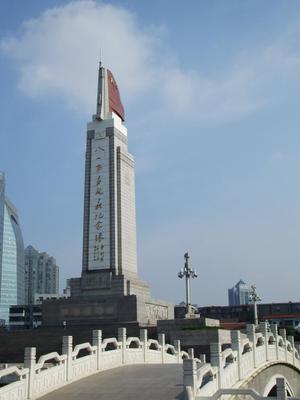 “紅色英雄城”南昌市簡介